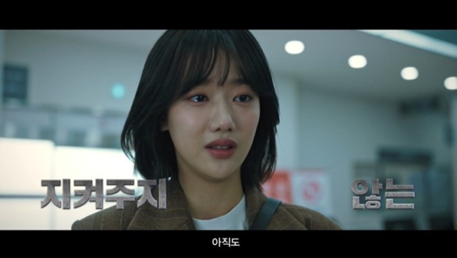 最后剧组临时换角将李娜恩换走,由曾拍摄《三流之路》