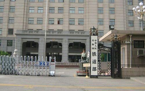 湖南铁路永远的痛衡阳铁路局曾辖7省分5个铁路局今归广州局