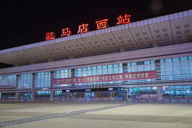 河南南部迎来一条新高铁连接南阳驻马店和阜阳直达合肥和杭州