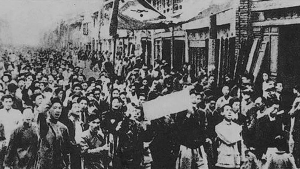 到1927年2月,郧县已成立安阳区农民协会,大堰区农民协会,并发展乡农民