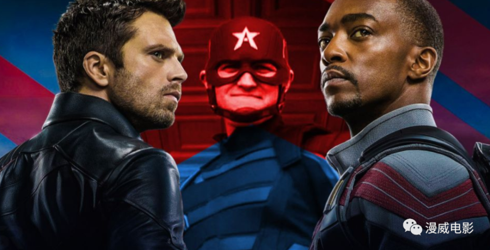 猎鹰与冬兵今天将迎来大结局