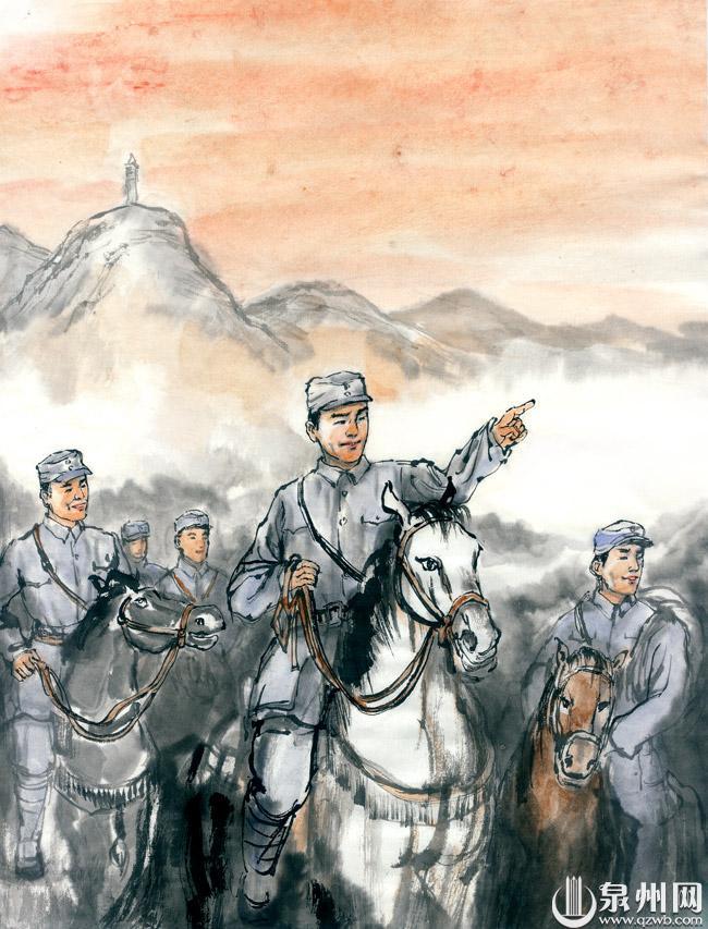 铭记泉州革命英烈画传选编一李子芳19101942