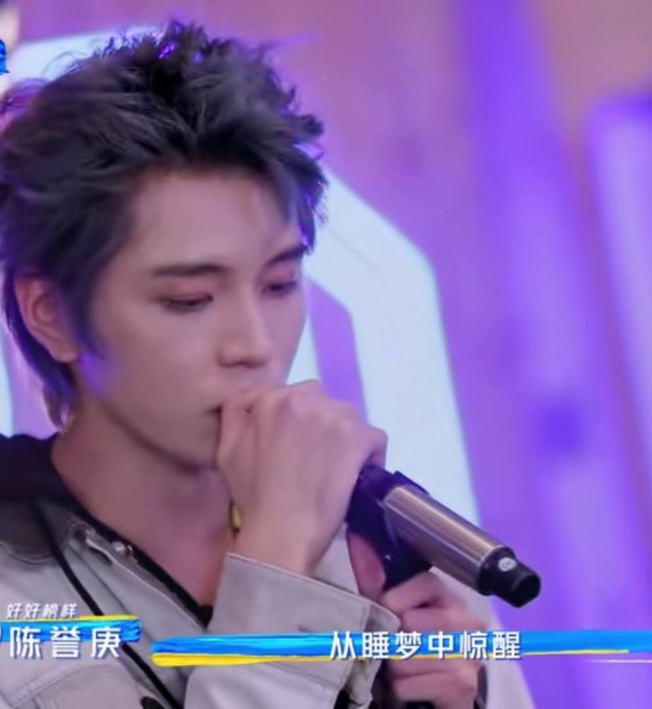 陈誉庚原创歌曲《wake up call》,陈俊豪原创歌曲《独白》,他们的词曲