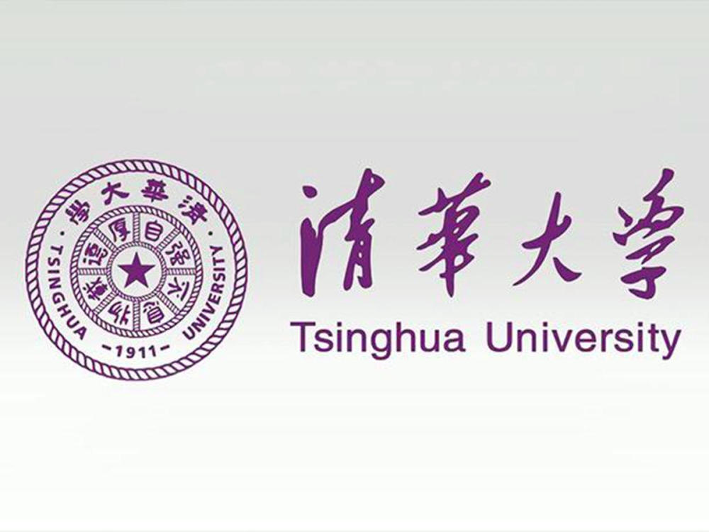 比光刻机还重要清华大学正式宣布厉害
