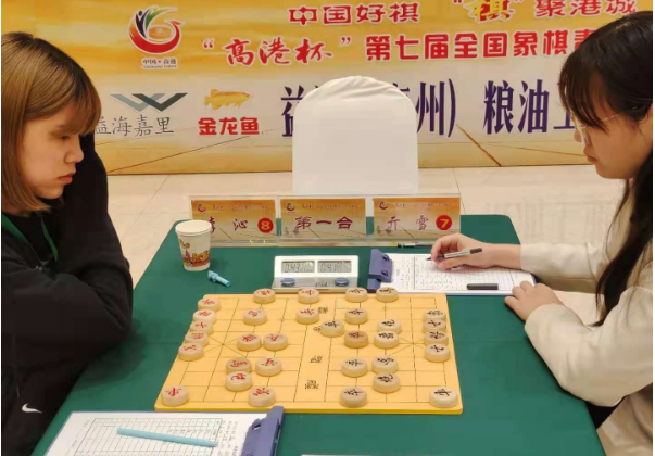 高港杯第六轮四强巅峰对决王天一武俊强晋级总决赛