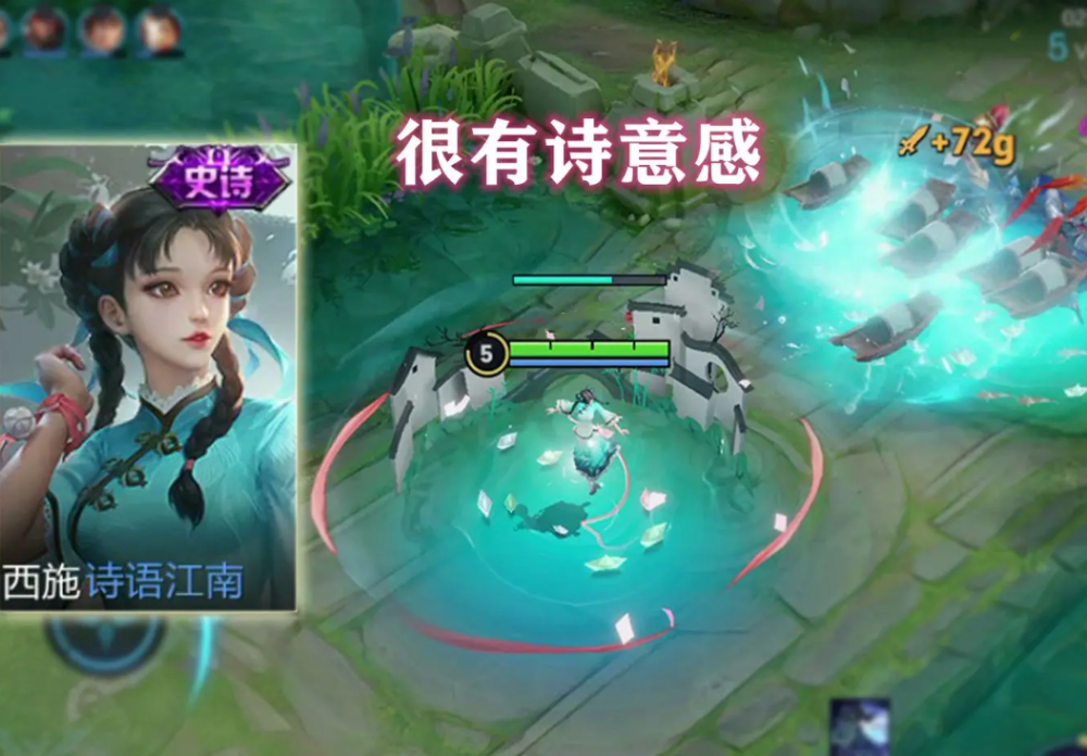 诗语江南上架仅一天彻底火了只因语音中的一句话成了05后的口头禅