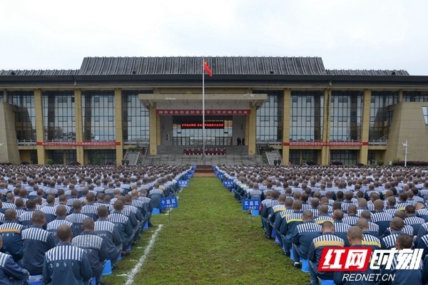 湖南省岳阳监狱图片