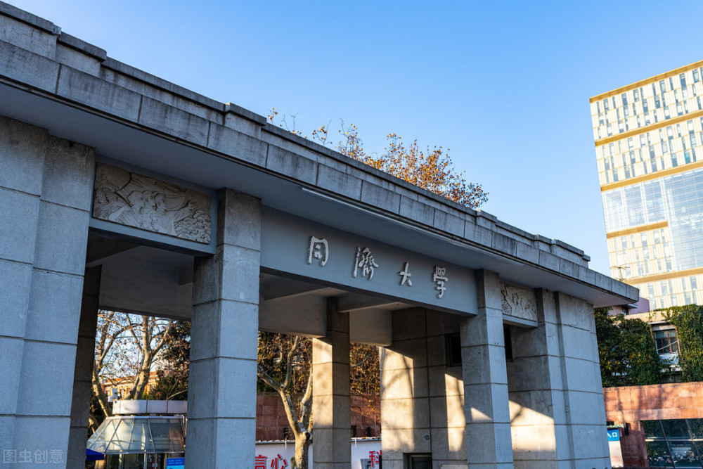 同济大学,同济大学可以说是电动汽车领域的霸主,并且以科技创新和新