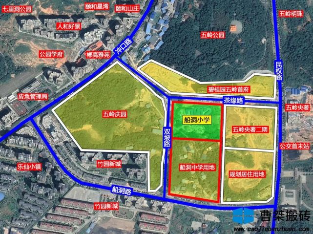 36班郴州五岭广场船洞小学规划公示