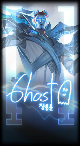 dwg烬冠军皮肤即将到来你会玩了吗