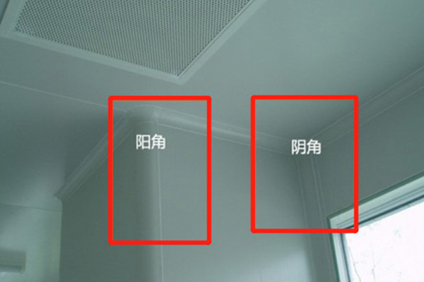 瓷砖收边别用阴阳角线和倒角了瓦工说漏嘴用它省时又美观