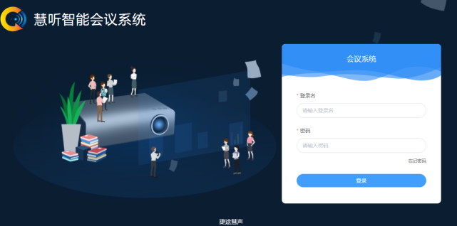 語音識別控制系統有什么用_siri識別不了語音_用耳機發語音有雜音