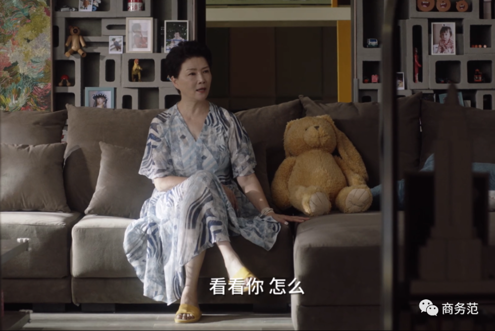 《小舍得》中产妈妈拼装备:戴tasaki背prada,穿衣国牌多