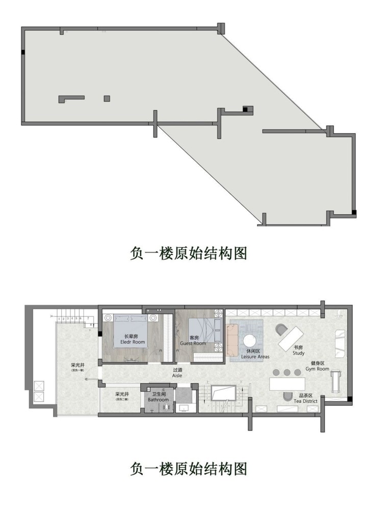 和日本主妇学减法 去除繁琐 用极简的风格 打造属于自己的江山 腾讯新闻