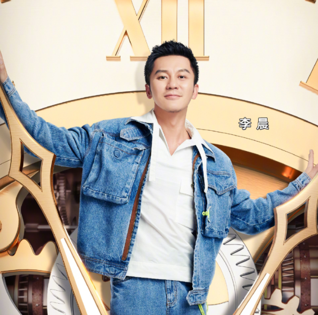 跑男9首期海报出炉baby邓紫棋比美我却被蔡徐坤圈粉了