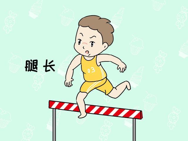 孩子四肢有这3个特点以后身高不会差你家娃有吗