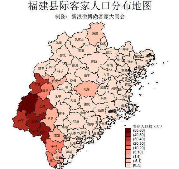 福建风情丨揭秘闽方言:为什么闽西是福建方言种类最多的地方?