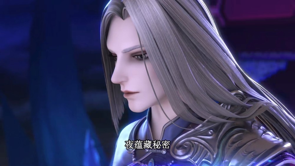 叶罗丽御王黎灰是否具备双重人格时而滑稽时而阴险