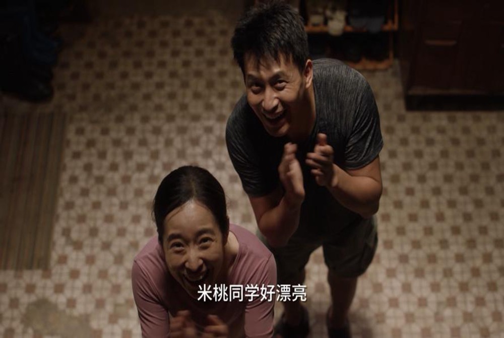 小舍得米桃父母费心铺路女儿却被迫回老家跳农门又失败