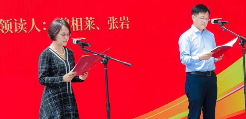 2021年粤港澳共读半小时朗朗书声致敬100年里的中国