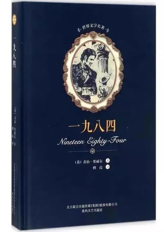世界文学名著排行榜_商务推出汉译世界文学名著丛书