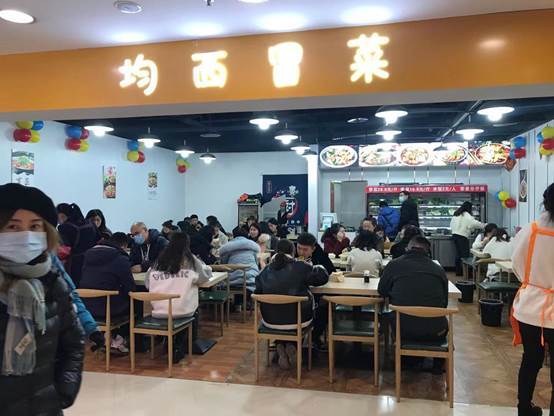 想開個冒菜店該怎麼選擇好的店面位置呢