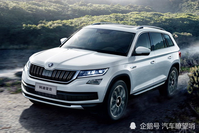 2021款柯迪亚克增配上市售价不变新增7座四驱旗舰版