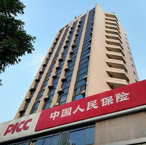 张某在中国人民财产保险股份有限公司长春市分公司(以下简称"人保长春