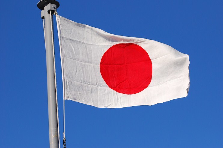 日本军国旗帜图片