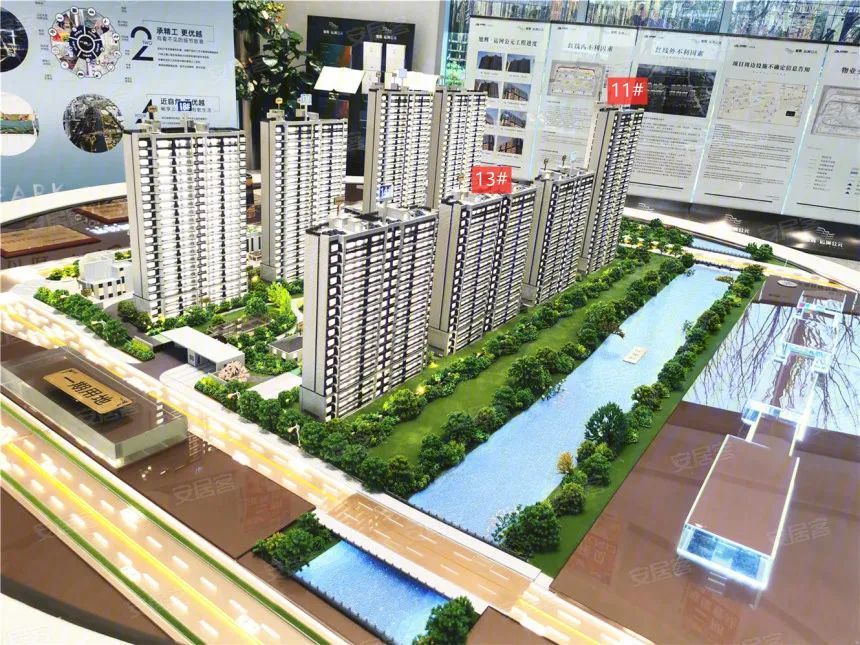 旭辉运河公元择址江阴中心城区,政府重点发展区域,秉承旭辉一贯以来的