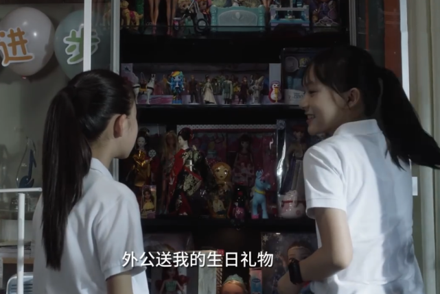 导演曝光小舍得花絮米桃结局大反转知识改变命运