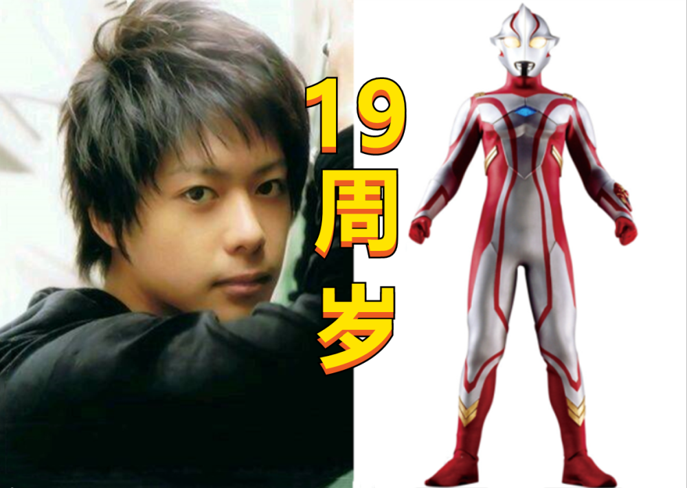 内山真人扮演的千树怜是继姬矢准之后的第三任适能者,所以我们也把他