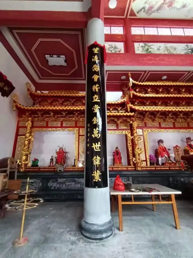 其中,"会稽宫"这三个字就是谢墩有个谢氏宗祠谢氏文化宫在福建省宁德