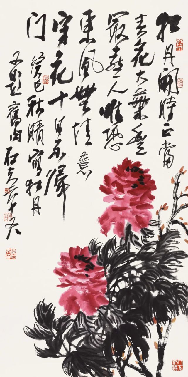 2007年作品欣赏郭石夫先生以大写意花鸟画享誉画坛,并兼擅山水,书法