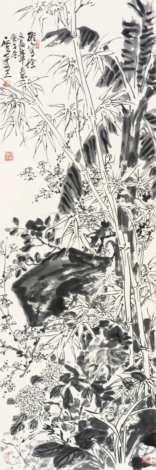 明道若昧郭石夫艺术展