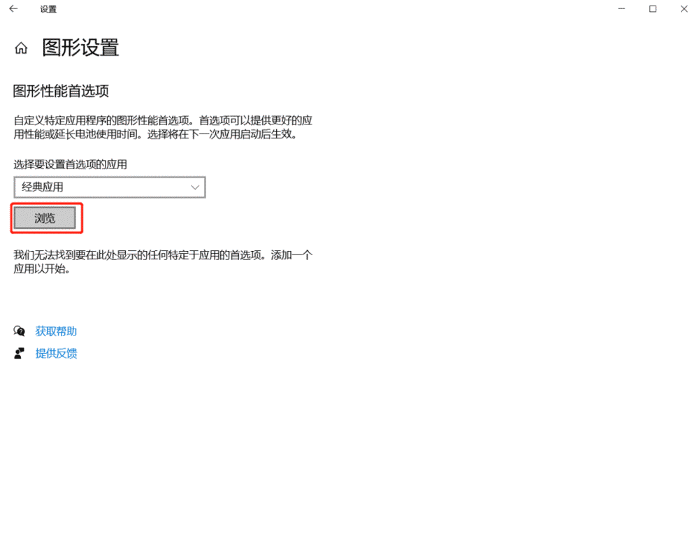 电脑录屏 学会obs就够了 采集屏幕黑屏解决方法大全 腾讯新闻