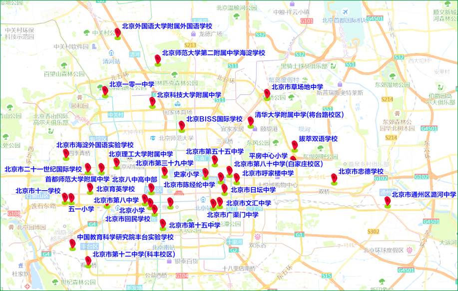 北京市交管局:5月8日週六為不限行工作日,早晚高峰交通壓力大