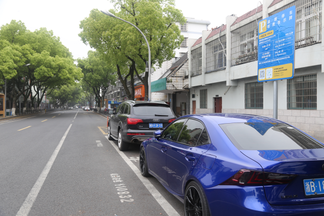 连续8天甬城泊车每天送3000张免费停车券