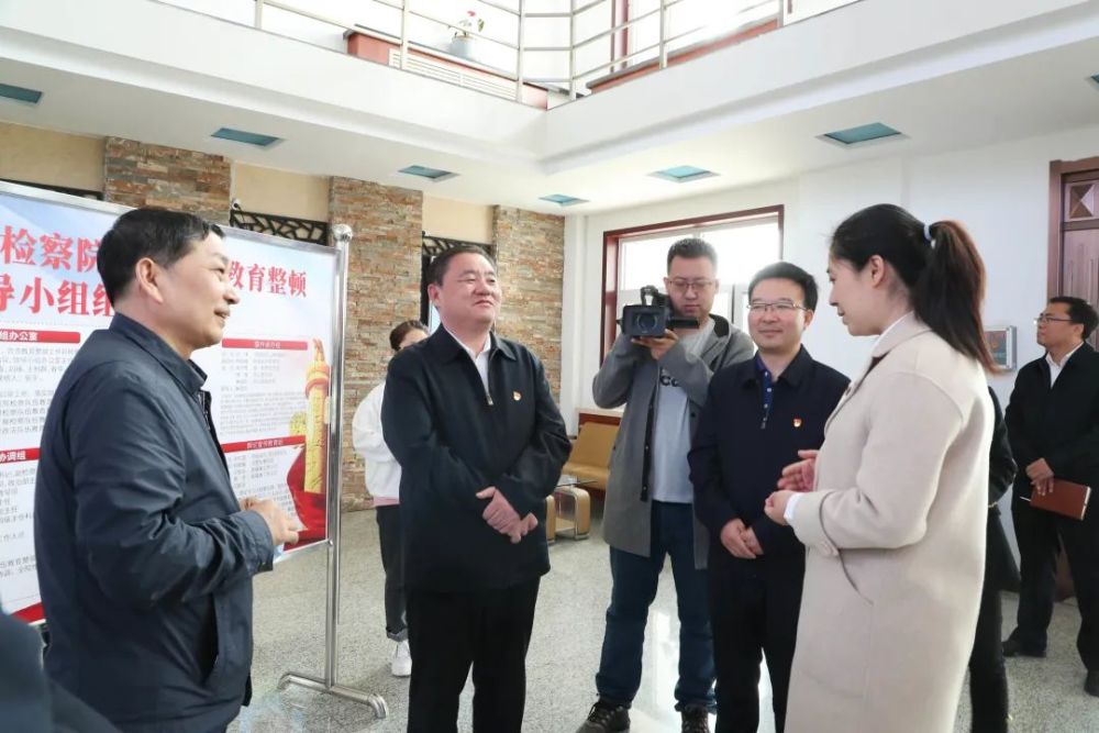 教育整顿朱成帮深入科右前旗检察院调研督导队伍教育整顿工作
