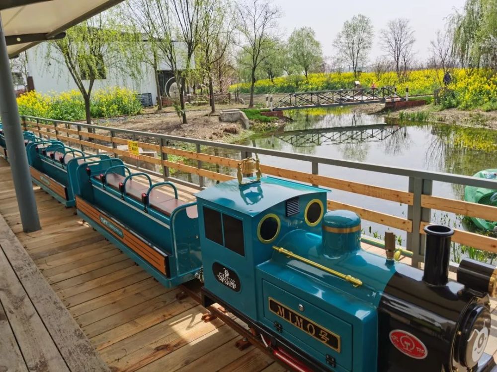 绿乐园在绿乐园看满园的花花草草,坐上小火车,来场