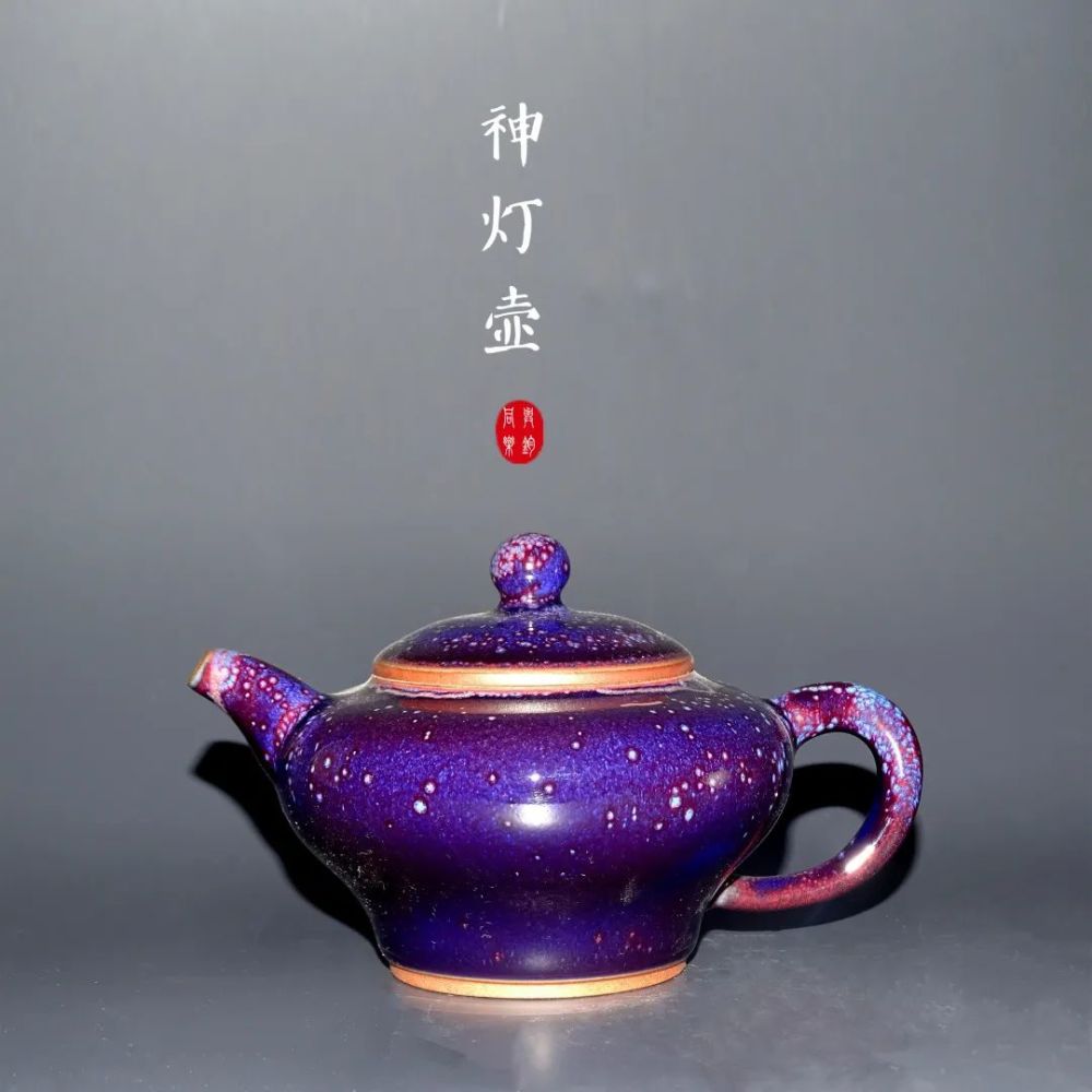 神灯壶|神秘与意蕴之美_腾讯新闻