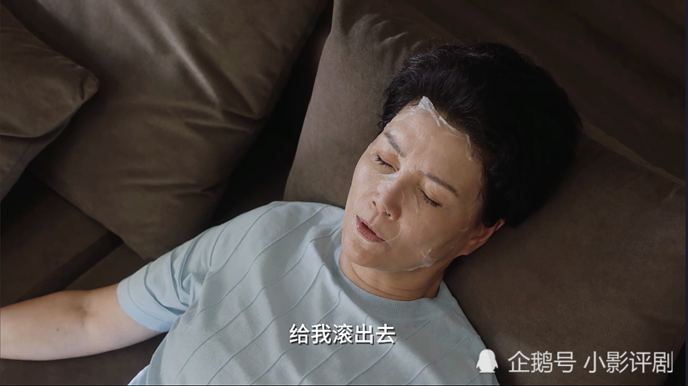 小舍得南建龙在蔡菊英面前是高端玩家长公主赵娜才是王者