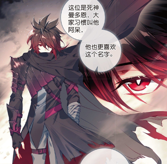 神王们到史莱克学院去玩网友唐三不在霍雨浩镇不住大神圈