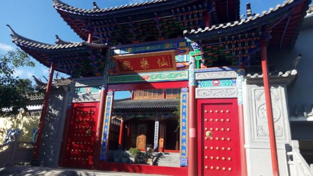 仙乐观 仙乐观是"道观"里面主要供放的是八仙中的吕纯阳,始建于清