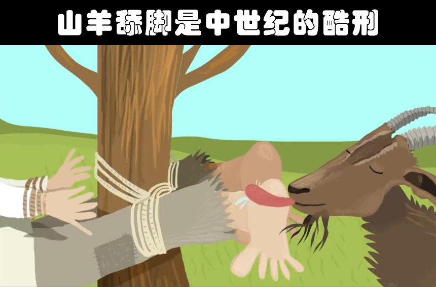 电锯的原型是为辅助分娩而发明的?6个曾发生过的奇怪事实