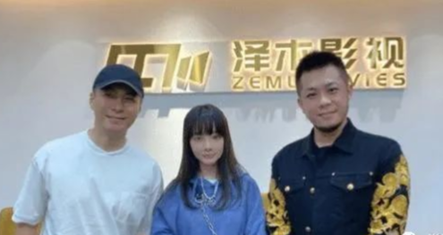 李小璐亮相北京影视公司,暗示要准备复出