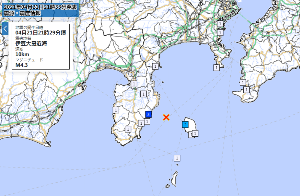 日本近海突发连续地震 距东京仅一百公里 这是更大地震的前兆 腾讯新闻