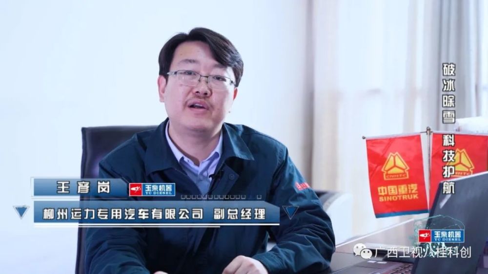 国内首个!打破欧美产品在中国近30年的垄断