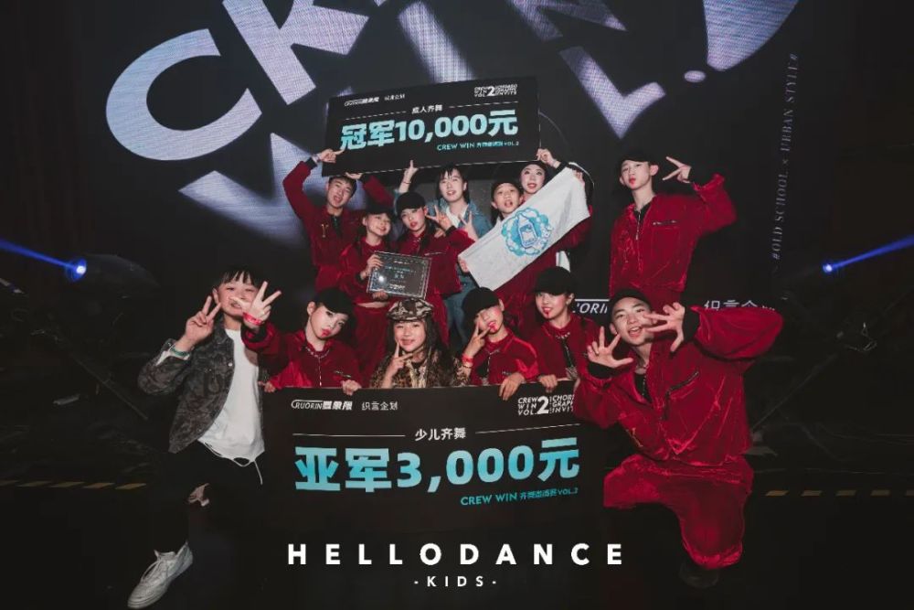 hellodance科普街舞能跳一辈子吗
