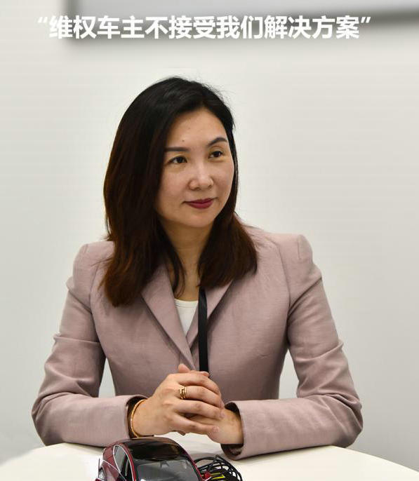 维权女车主被拘留决不妥协的特斯拉陶琳究竟是什么来头